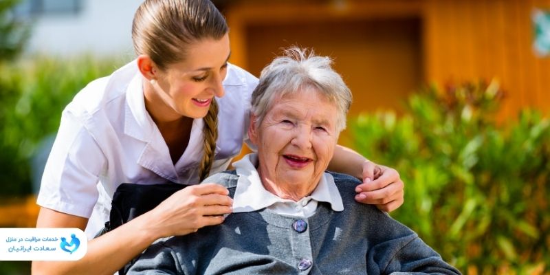 خدمات پرستار در منزل به چه معنی است؟